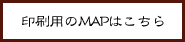 pMAP͂